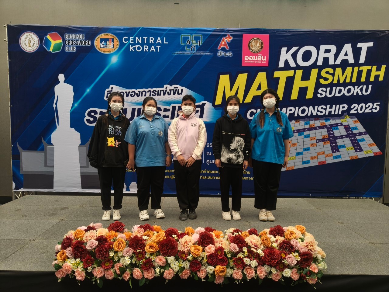 LINE_ALBUM_korat mathsmith sudoku 2025_250131_8.jpg